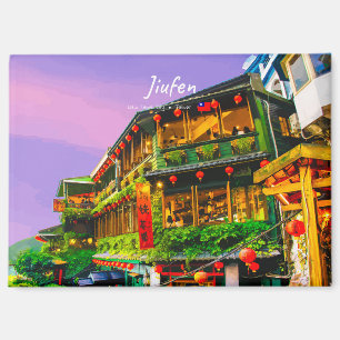 Jiufen, Taiwan - Ancient Teahouse Magnet