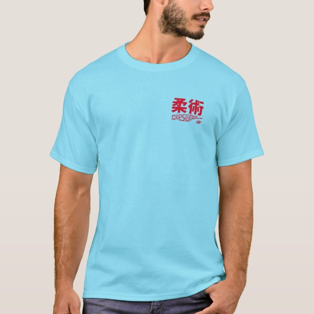 Jiujtsu Oldstyle Men's Basic T-Shirt (Front)