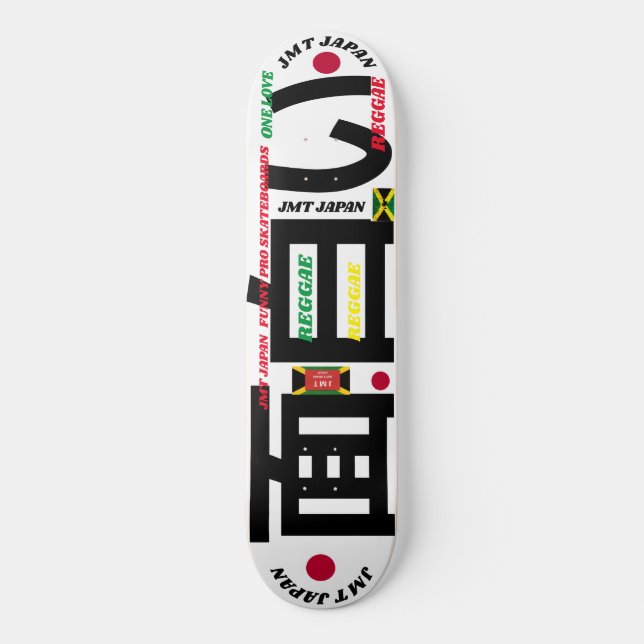 JMT JAPAN  3 8 1/4" Skateboard Deck (Front)