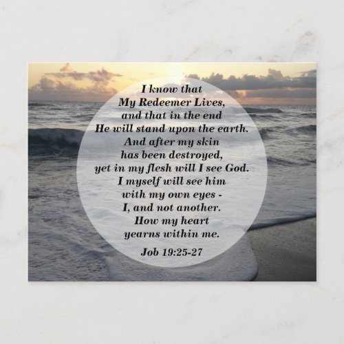 Job 1925_27 My Redeemer Lives  Postcard