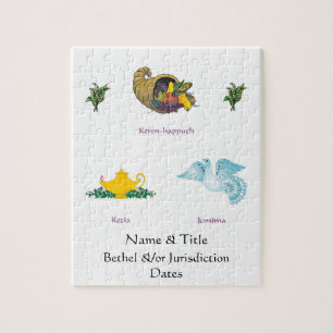 Jobie Puzzle Gift