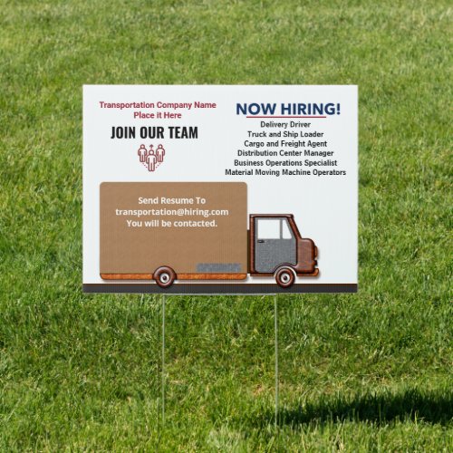 Jobs Help Wanted Now Hiring Custom Yard Sign