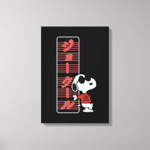 Joe Cool Japanese Neon Lights Canvas Print