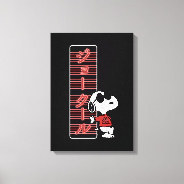 Joe Cool Japanese Neon Lights Canvas Print (Front)
