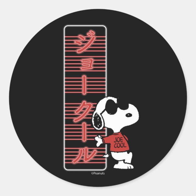 Joe Cool Japanese Neon Lights Classic Round Sticker (Front)