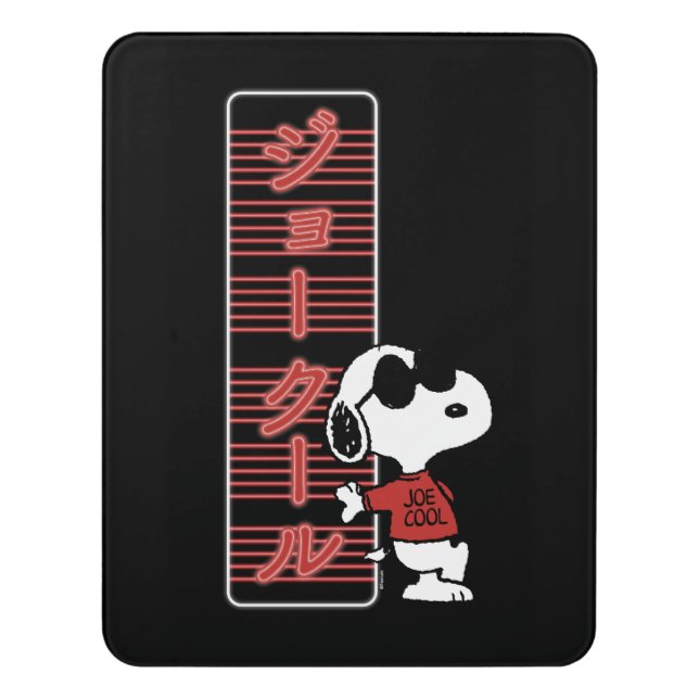 Joe Cool Japanese Neon Lights Door Sign (Contemporary Vert)