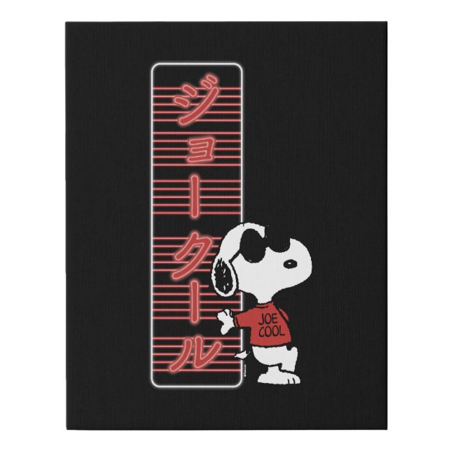 Joe Cool Japanese Neon Lights Faux Canvas Print (Front)