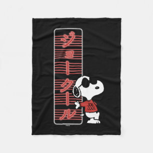 Joe Cool Japanese Neon Lights Fleece Blanket