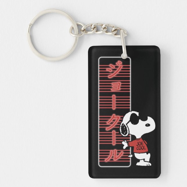 Joe Cool Japanese Neon Lights Keychain (Front)