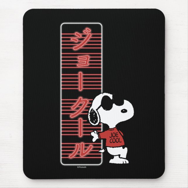 Joe Cool Japanese Neon Lights Mouse Pad (Front)