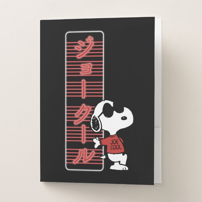 Joe Cool Japanese Neon Lights Pocket Folder (Front)