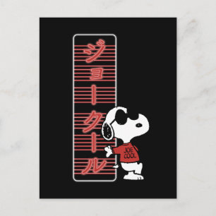 Joe Cool Japanese Neon Lights Postcard
