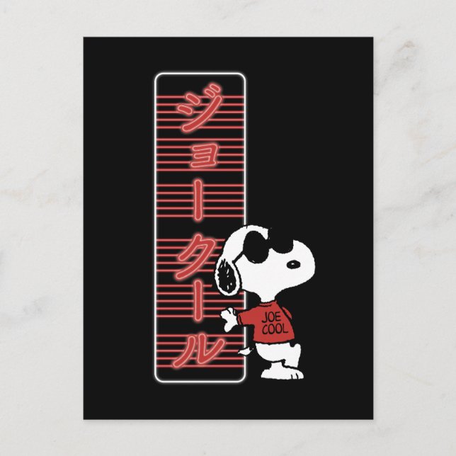 Joe Cool Japanese Neon Lights Postcard (Front)