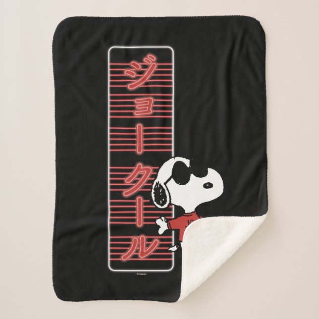 Joe Cool Japanese Neon Lights Sherpa Blanket (Front)