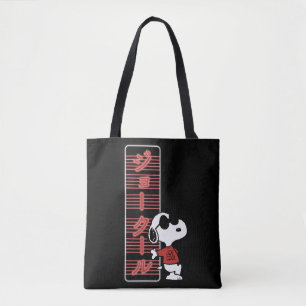 Joe Cool Japanese Neon Lights Tote Bag