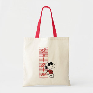 Joe Cool Japanese Neon Lights Tote Bag