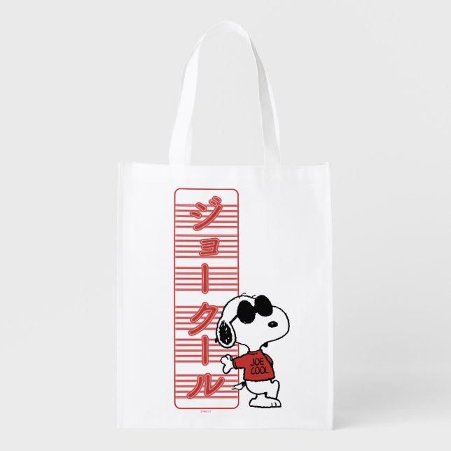 Joe Cool Japanese Neon Lights Tote Bag (Front)