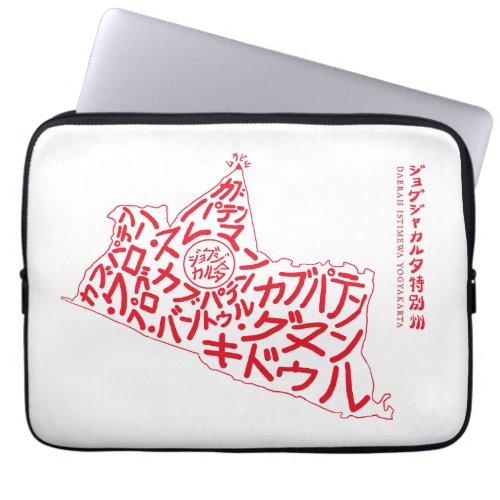 Jogja in Japanese Calligraphy Laptop Sleeve