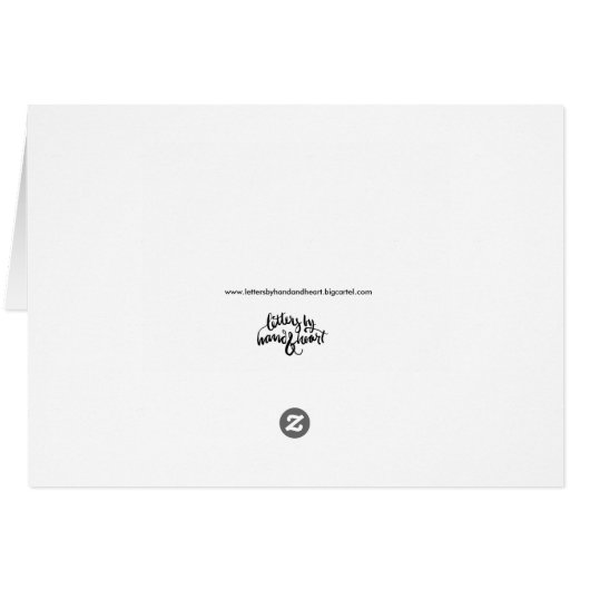 John 14:20 (Back Horizontal)