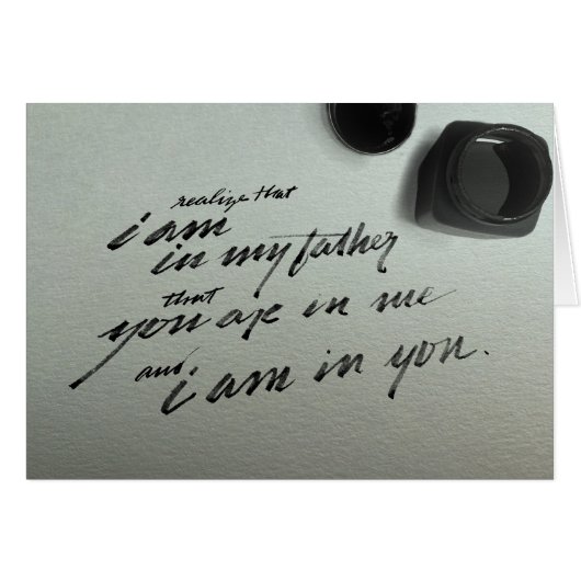 John 14:20 cards (Front Horizontal)