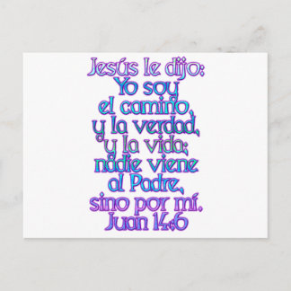 John 14:6 Spanish Postcard