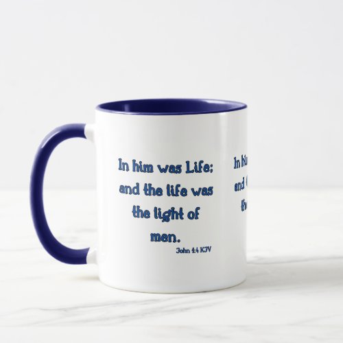 John 14 KJV Bible Verse Two_Tone Mug