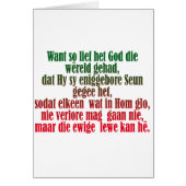 John 3:16 Afrikaans (Front)