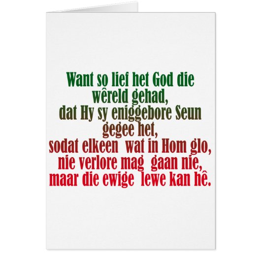 John 3:16 Afrikaans Cards (Front)