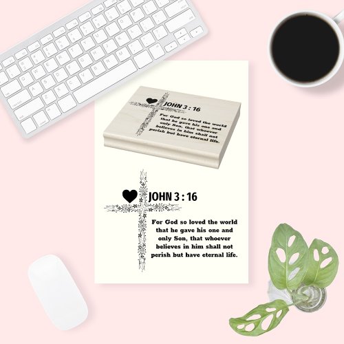 John 316 Bible Verse Rubber Stamp