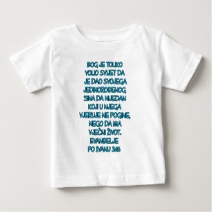 John 3:16 Croatian Baby T-Shirt