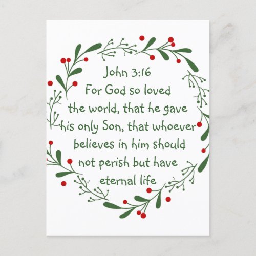 John 316 For God so loved the world Christmas Postcard