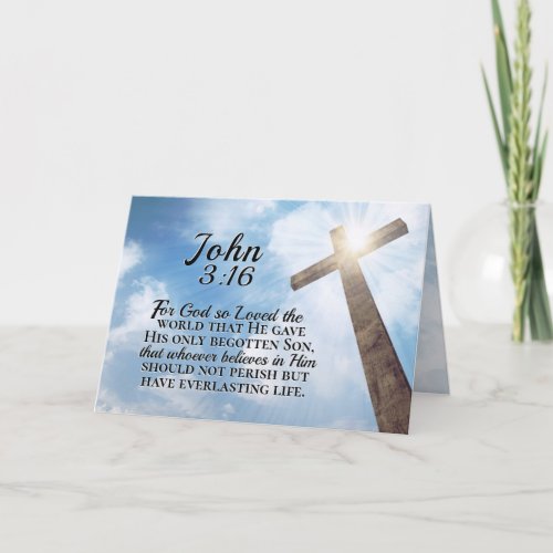 John 316 God so Loved the World Wooden Cross  Card