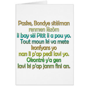 John 3:16 Haitian Creole