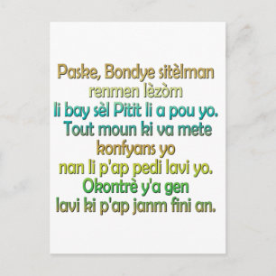 John 3:16 Haitian Creole Postcard