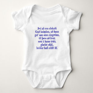 John 3:16 Icelandic Baby Bodysuit