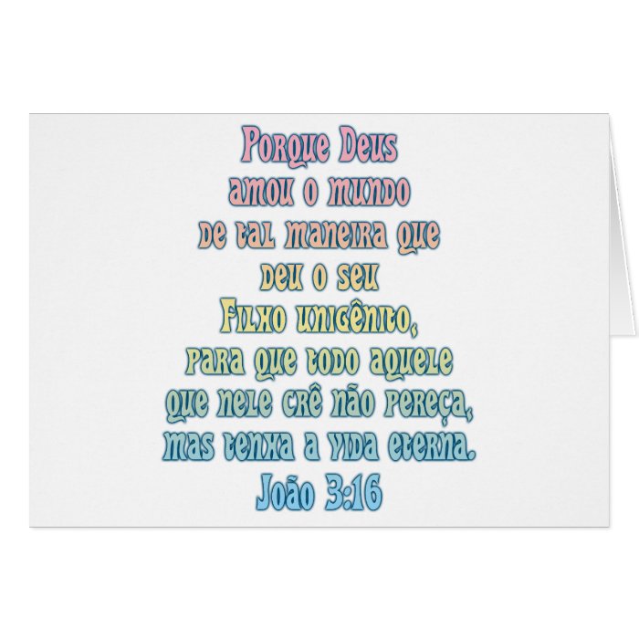 John 316 Portuguese Greeting Cards