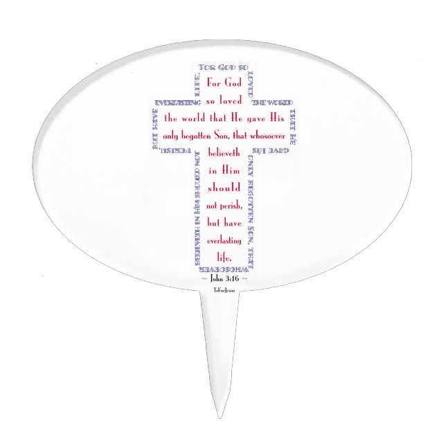 John 3:16 Red, White and Blue Cross Cake Topper (Front)