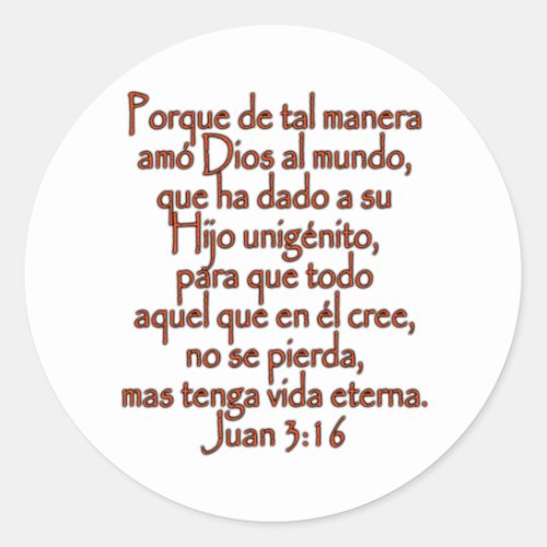 John 316 Spanish Classic Round Sticker