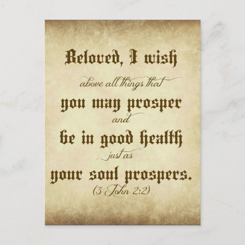 John Bible Beloved I wish that you may prosper Postcard