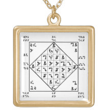 John Dee's Enochian Lamen