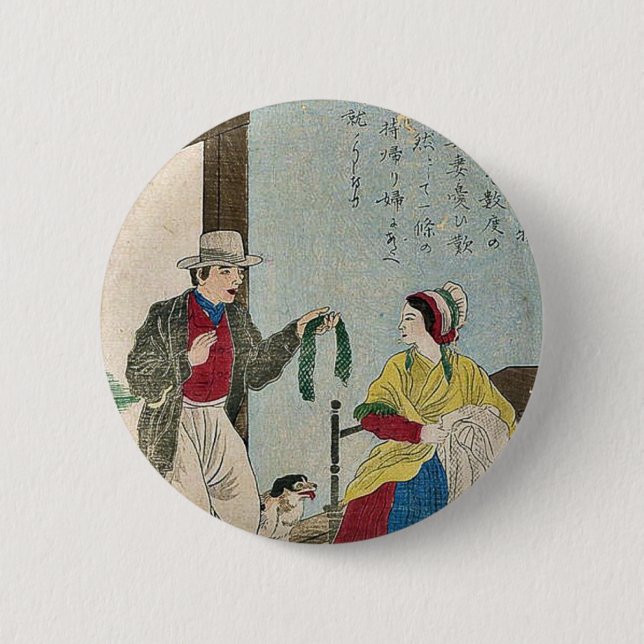 John Heathcoat, inventor of the knitting machine Pinback Button (Front)