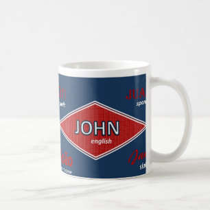 John International Name Mug
