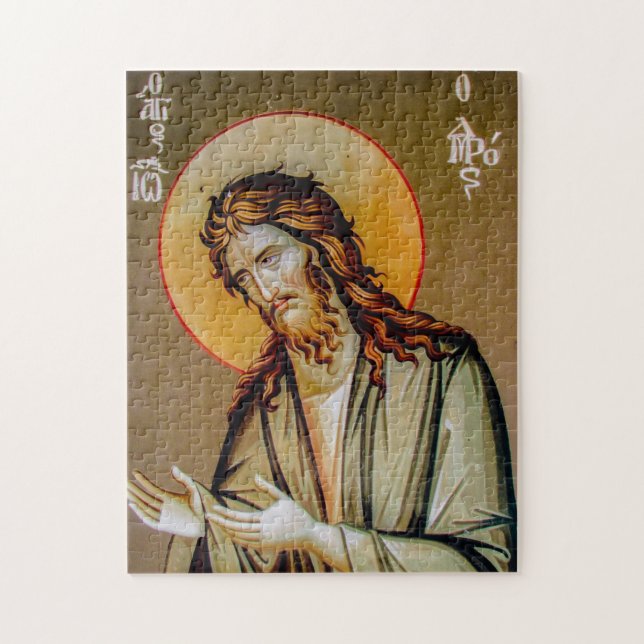 John the Baptist Orthodox Christian Icon Jigsaw Puzzle (Vertical)