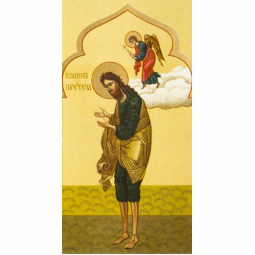 John the Baptist Russian icon Cutout
