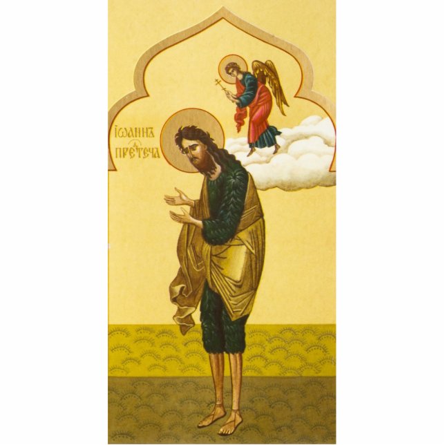 John the Baptist Russian icon Cutout (Front)