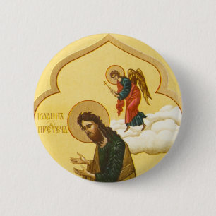 John the Baptist Russian icon Pinback Button