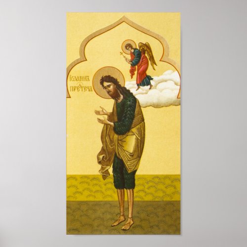 John the Baptist Russian icon Poster