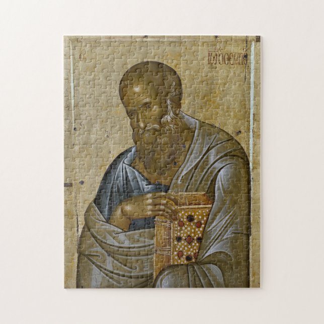 John the Evangelist Orthodox Christian Icon Jigsaw Puzzle (Vertical)