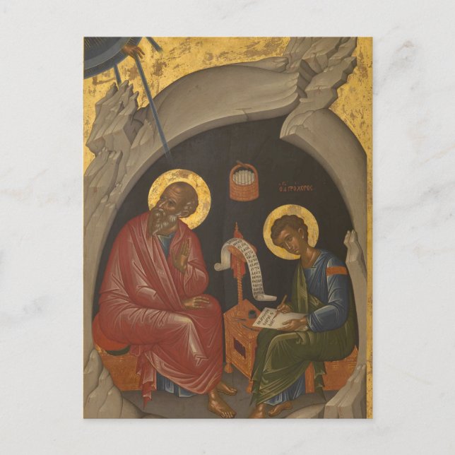 John the Evangelist Orthodox Christian Icon Postcard (Front)