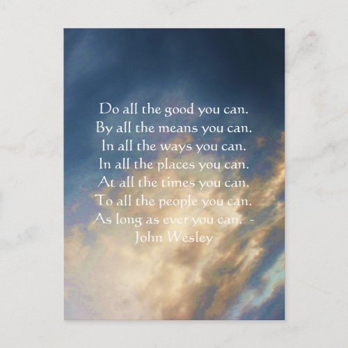 John Wesley Living Quote With Blue Sky Clouds Postcard